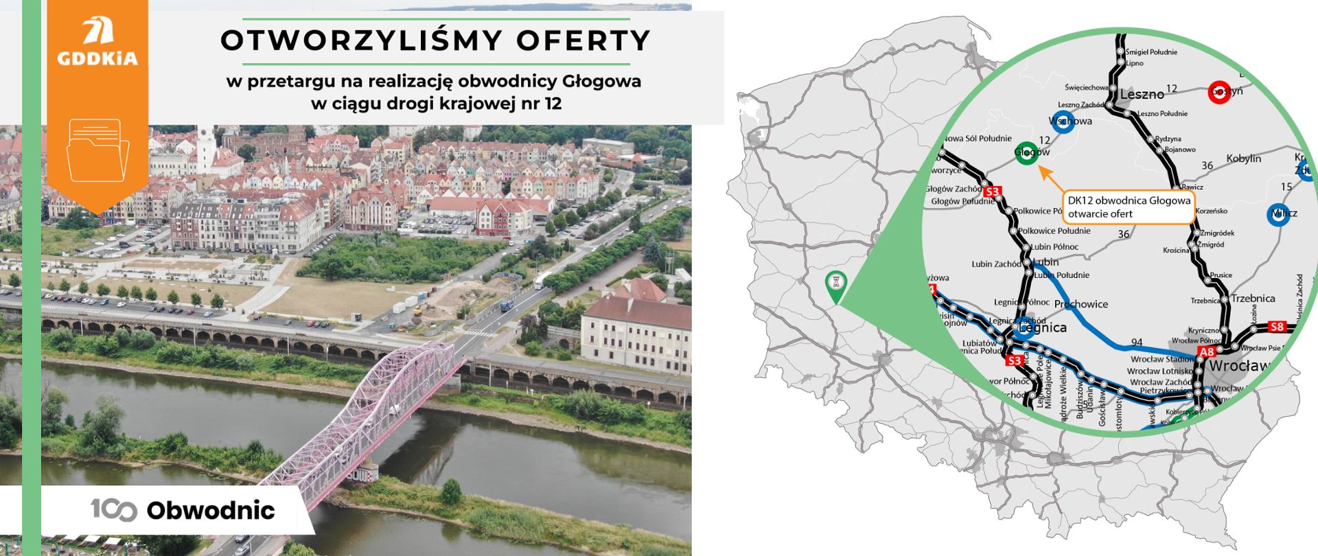 DK12 - obwodnica Głogowa - otwarcie ofert - 9.11.2023