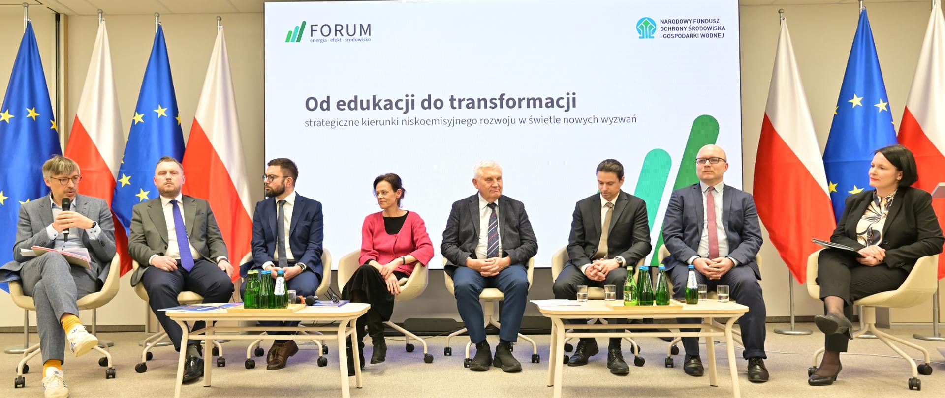 Spotkanie w siedzibie NFOŚiGW w ramach Forum Energia - Efekt - Środowisko.