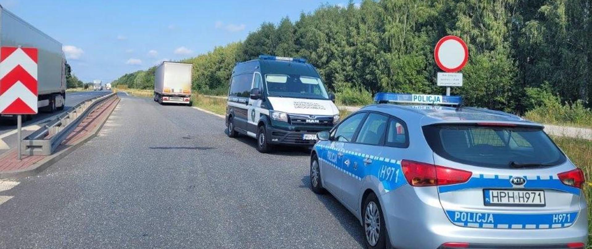 Fot. ilustracja (źródło: archiwum zdjęć WITD Radom)