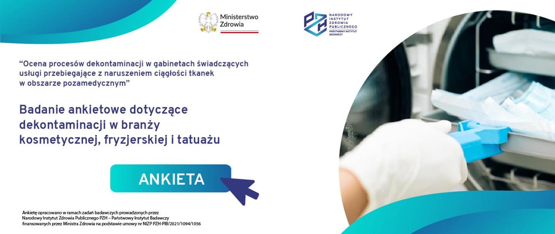 plakat akcji "Badanie ankietowe branży kosmetycznej"