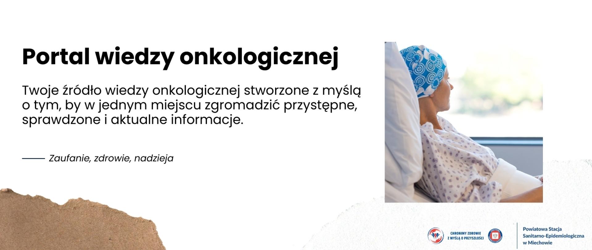 Portal Onkologiczny - wsparcie profesjonalne