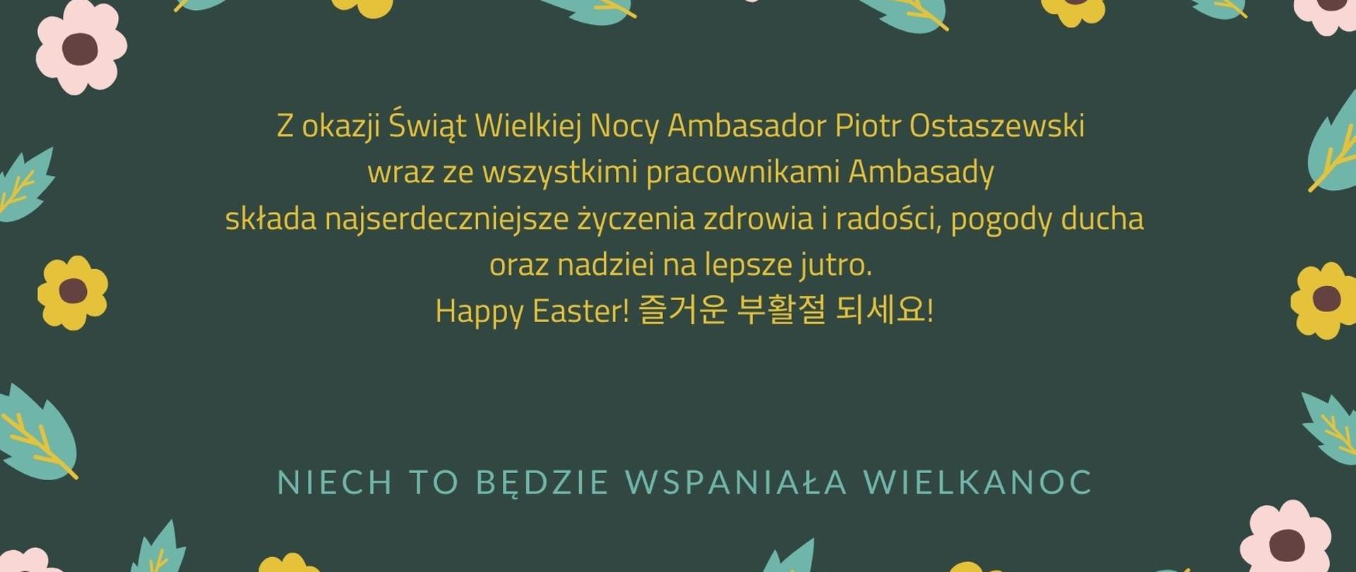 Życzenia wielkanocne 2021