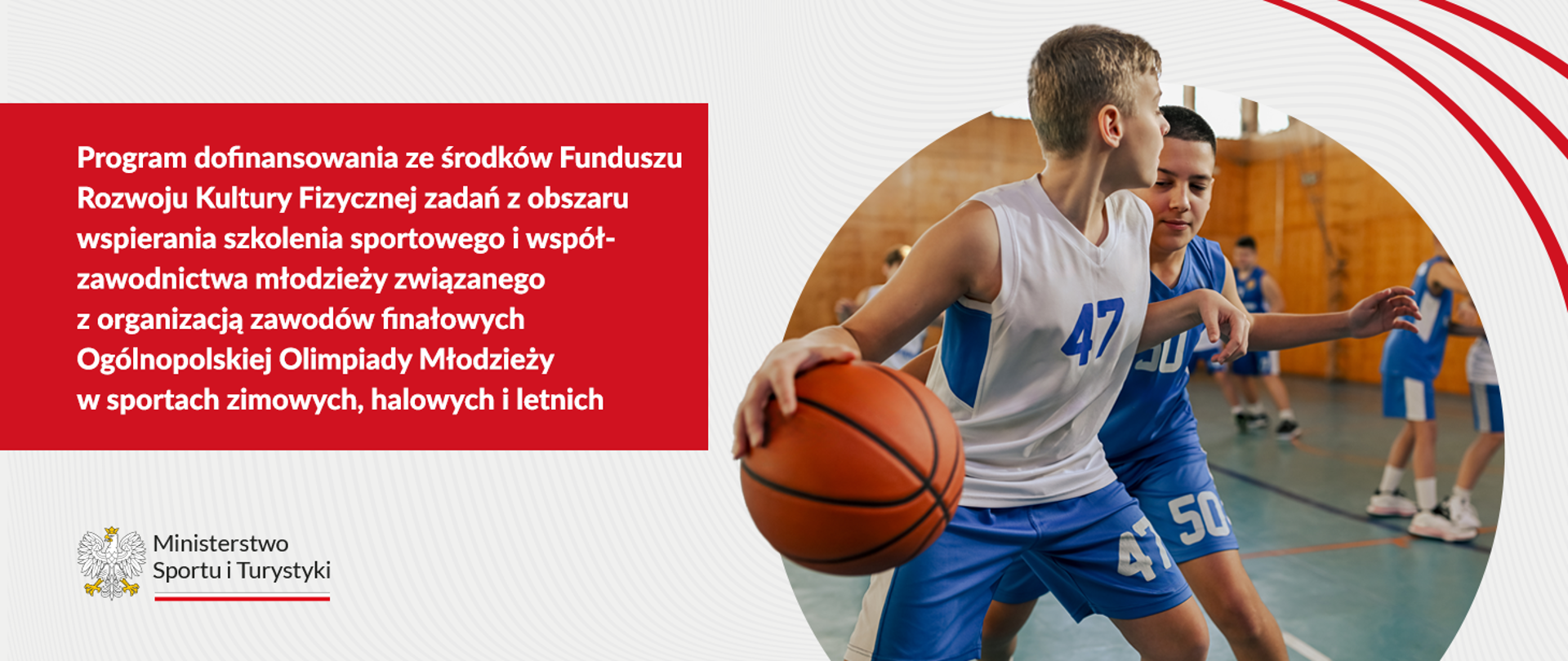 Program_Wspierania_szkolenia_sportowego