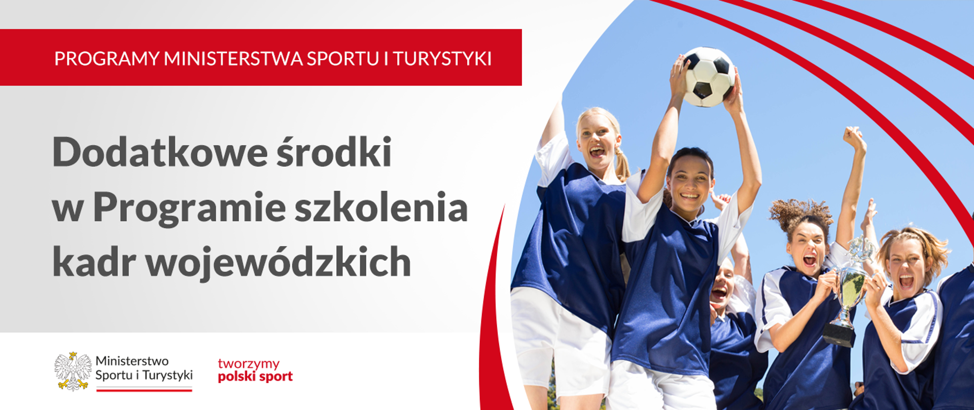 Dodatkowe środki w Programie szkolenia kadr wojewódzkich