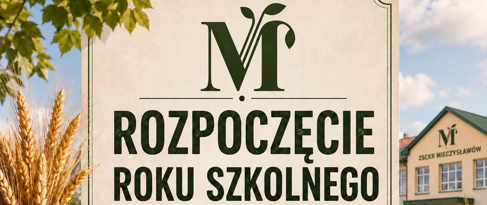 Rozpoczęcie roku szkolnego