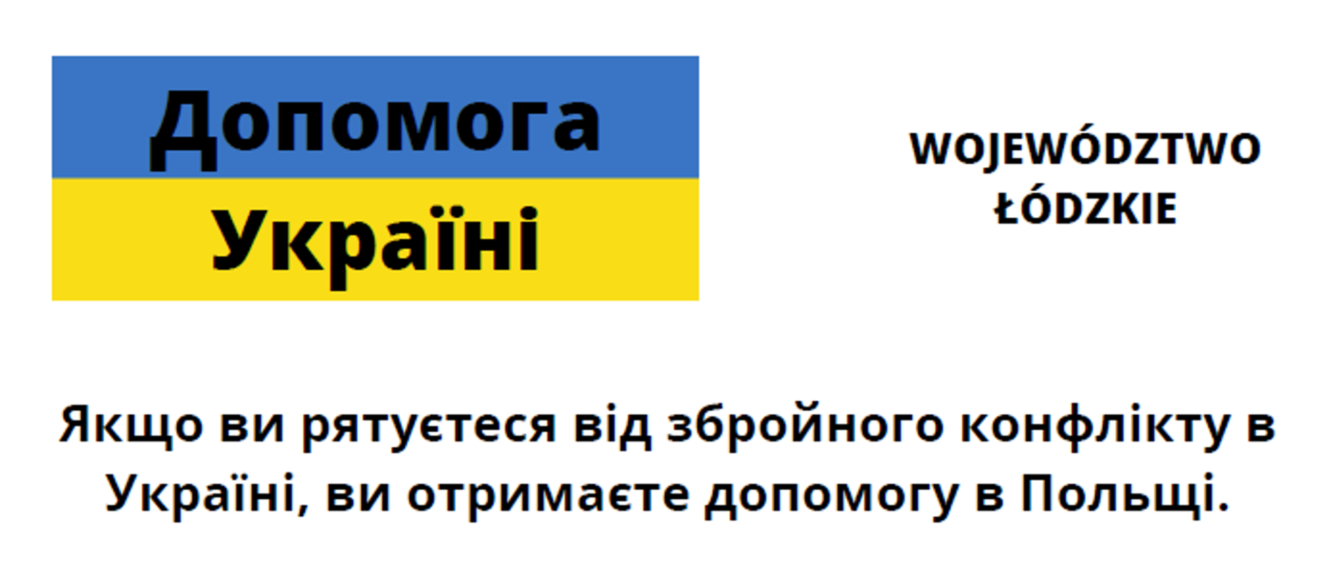 Pomoc_dla_Ukrainy_informacje_w_języku_ukraińskim