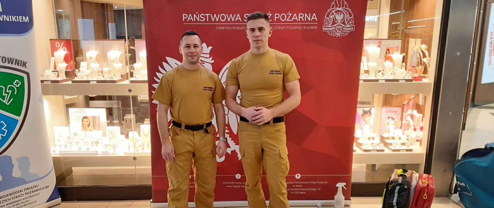 stanowisko resuscytacji 