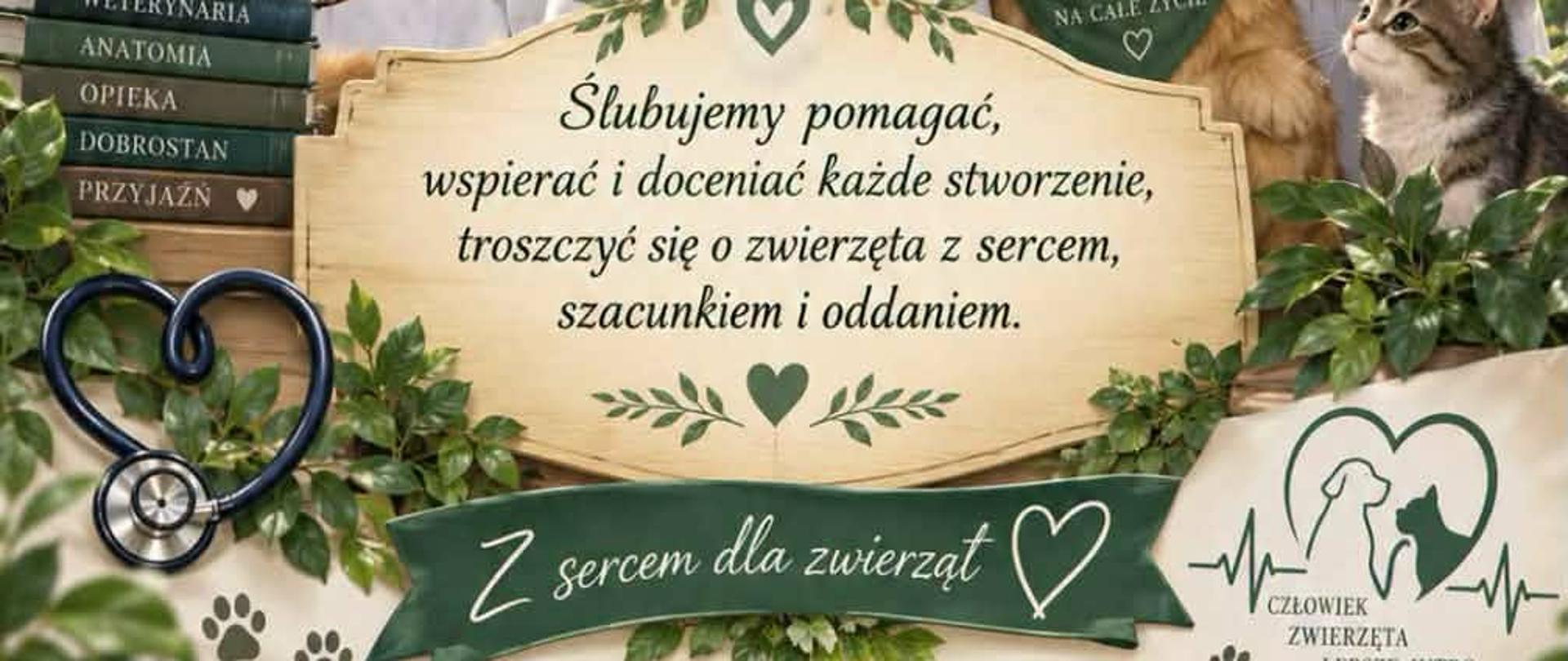Pasowanie Pierwszoklasistów Technikum Weterynaryjnego
