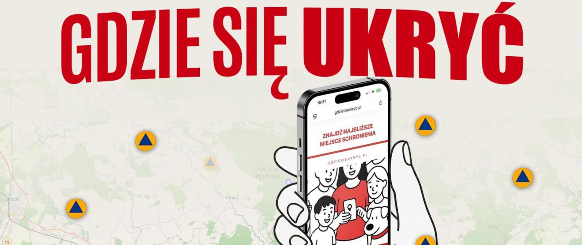 „Gdzie się ukryć” - praktyczne narzędzie zwiększające bezpieczeństwo obywateli