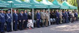 Święto Straży Granicznej