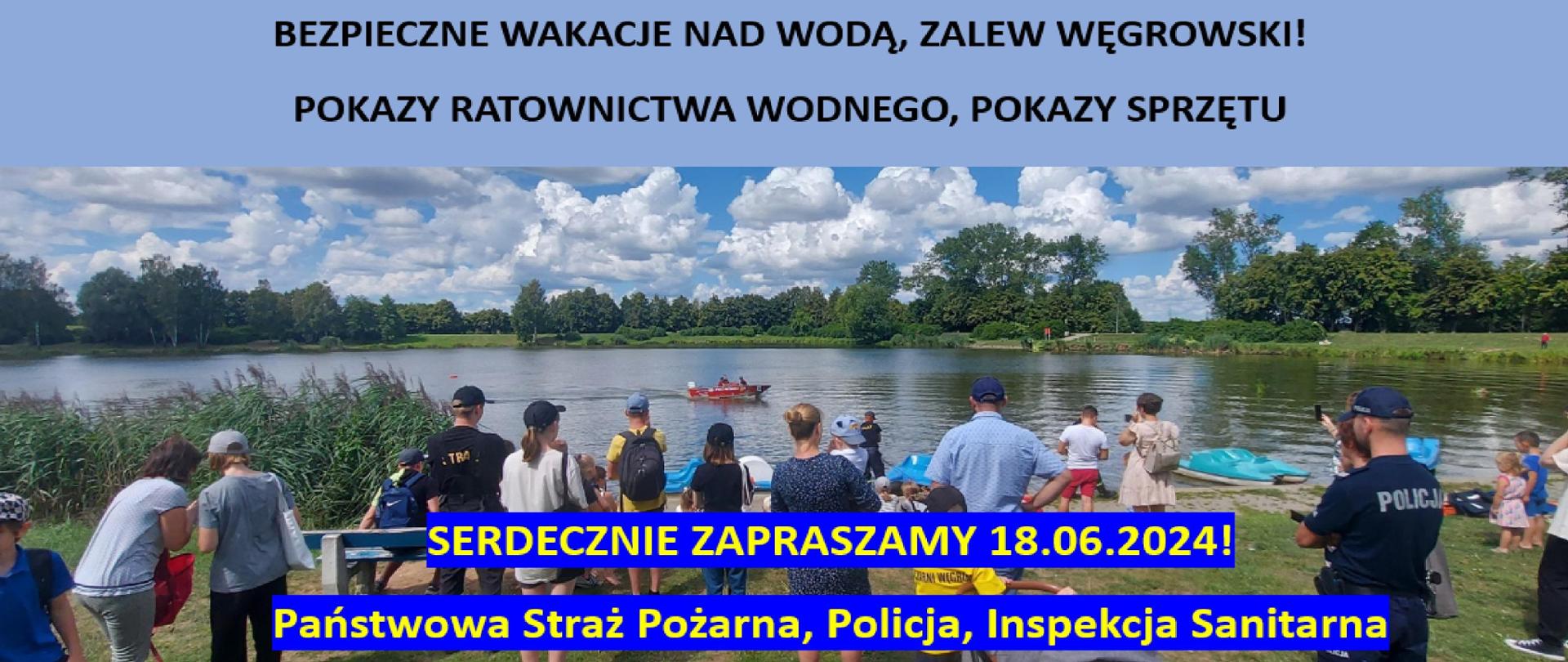 Bezpieczne wakacje 2024