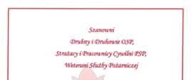 Życzenia Warmińsko-Mazurskiego Komendanta Wojewódzkiego PSP z okazji Dnia Strażaka - plakat