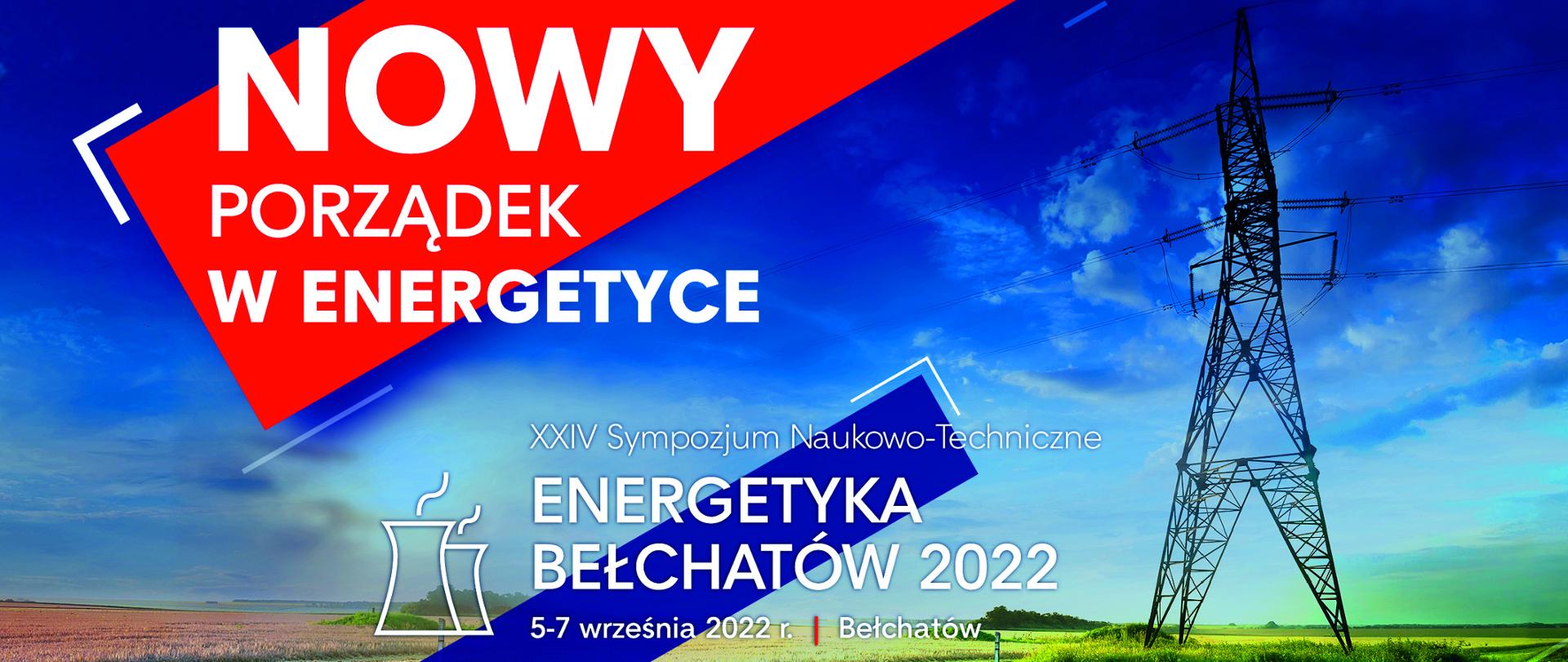 Sympozjum_Energetyki_Bełchatów