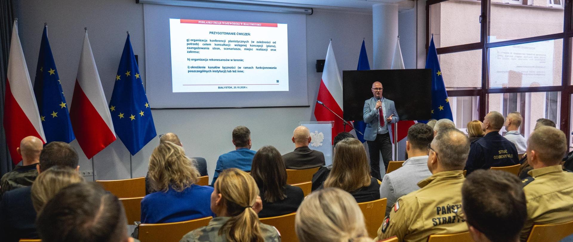 Regionalne Forum Kryzysowe w Podlaskim Urzędzie Wojewódzkim