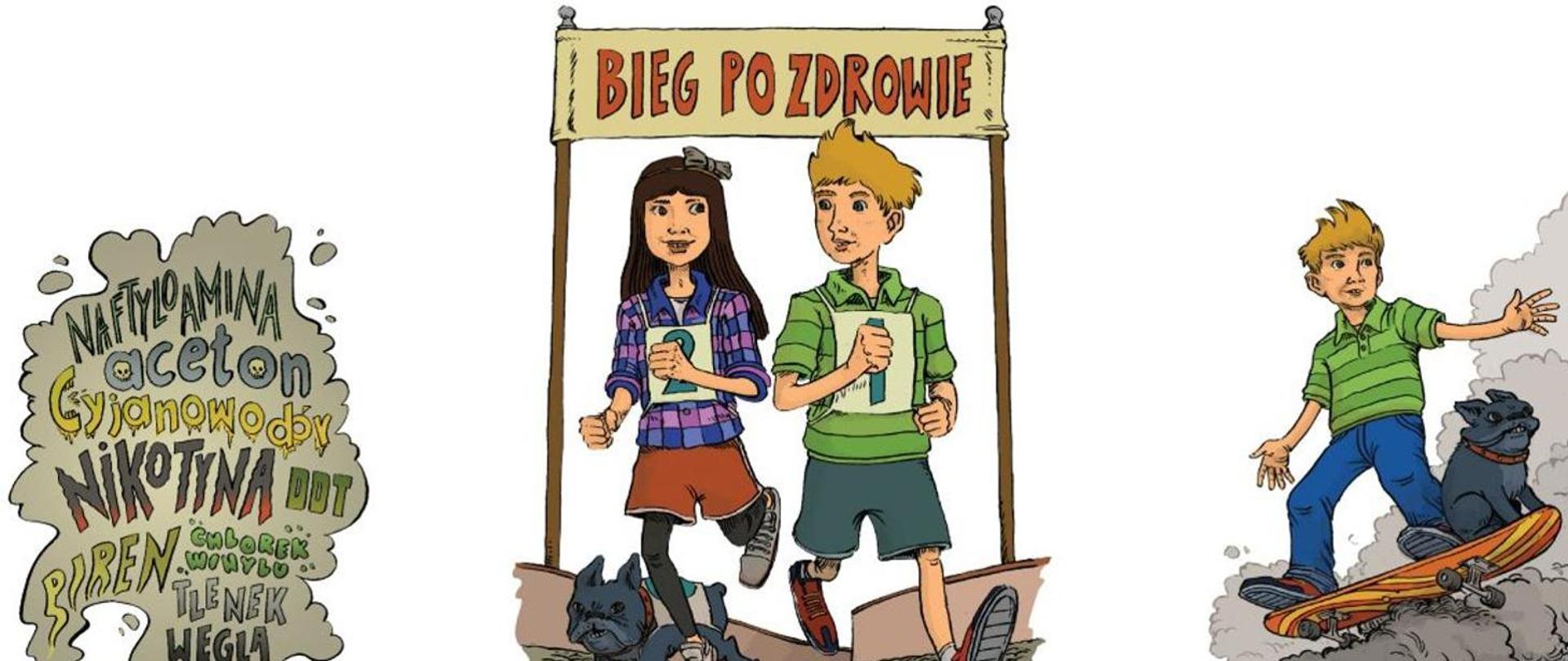 Dziewczyna i chłopak wbiegający na metę wyścigu oraz po prawej stronie rysunku chłopiec z psem jadący na deskorolce