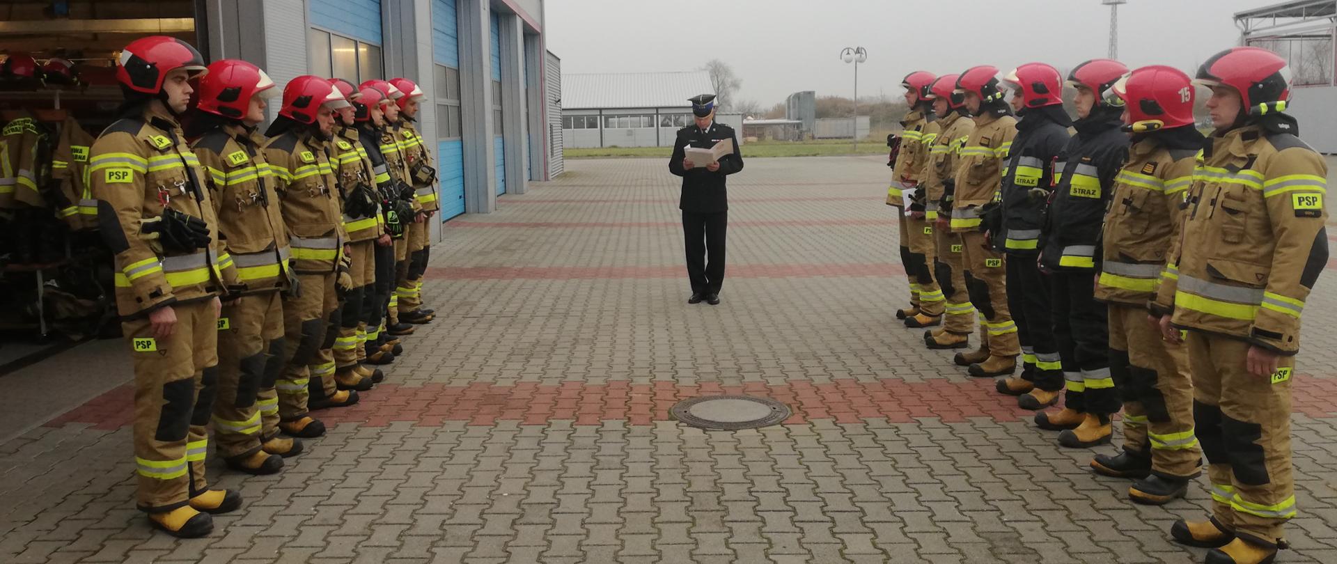 Nadanie wyższych stopni służbowych