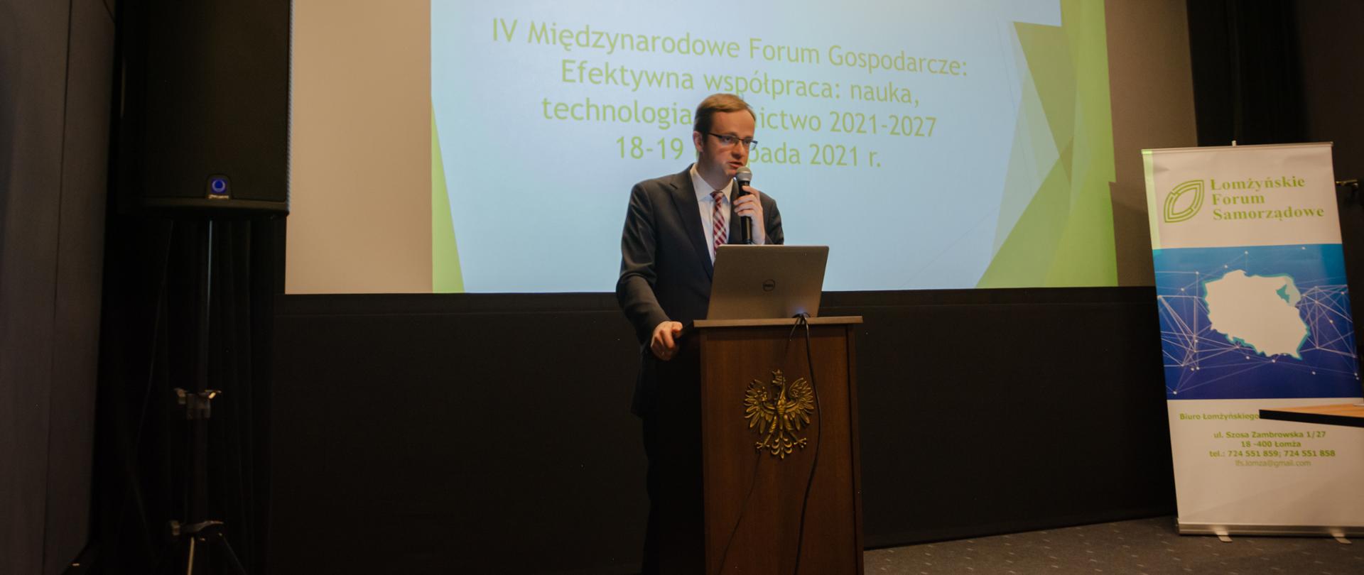 IV Międzynarodowe Forum Gospodarcze: Efektywna współpraca: nauka, technologia, rolnictwo