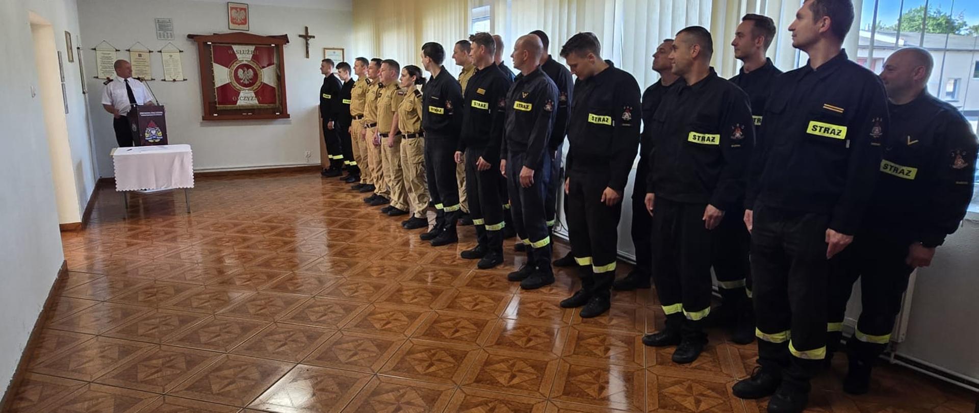 Uroczyste ślubowanie.