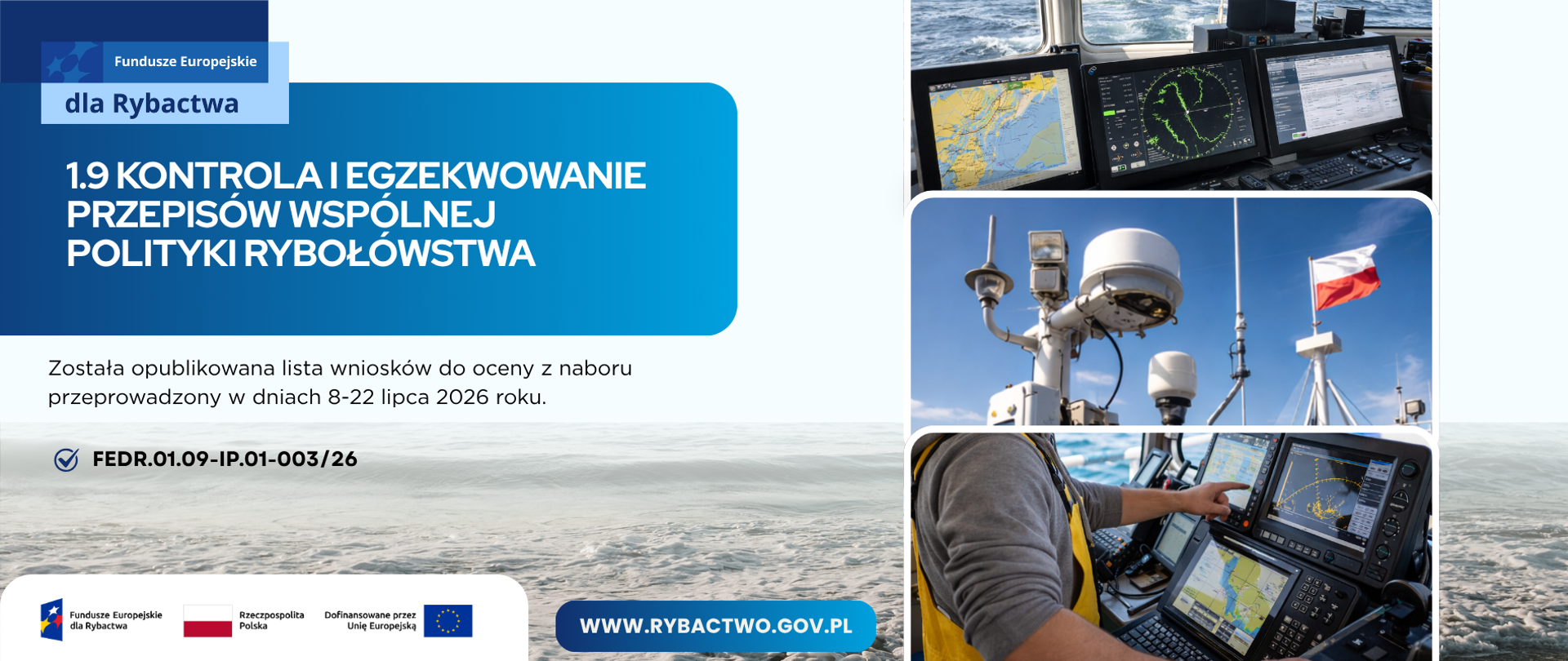 FER: wnioskodawco, bądź na bieżąco! Lista rankingowa dla działania 1.9 już opublikowana