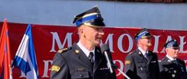 XIV Memoriał Pożarniczy im. kpt. Adama Byczka