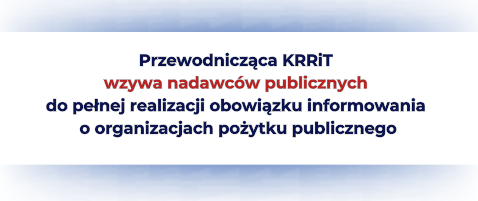 Wezwanie nadawców publicznych