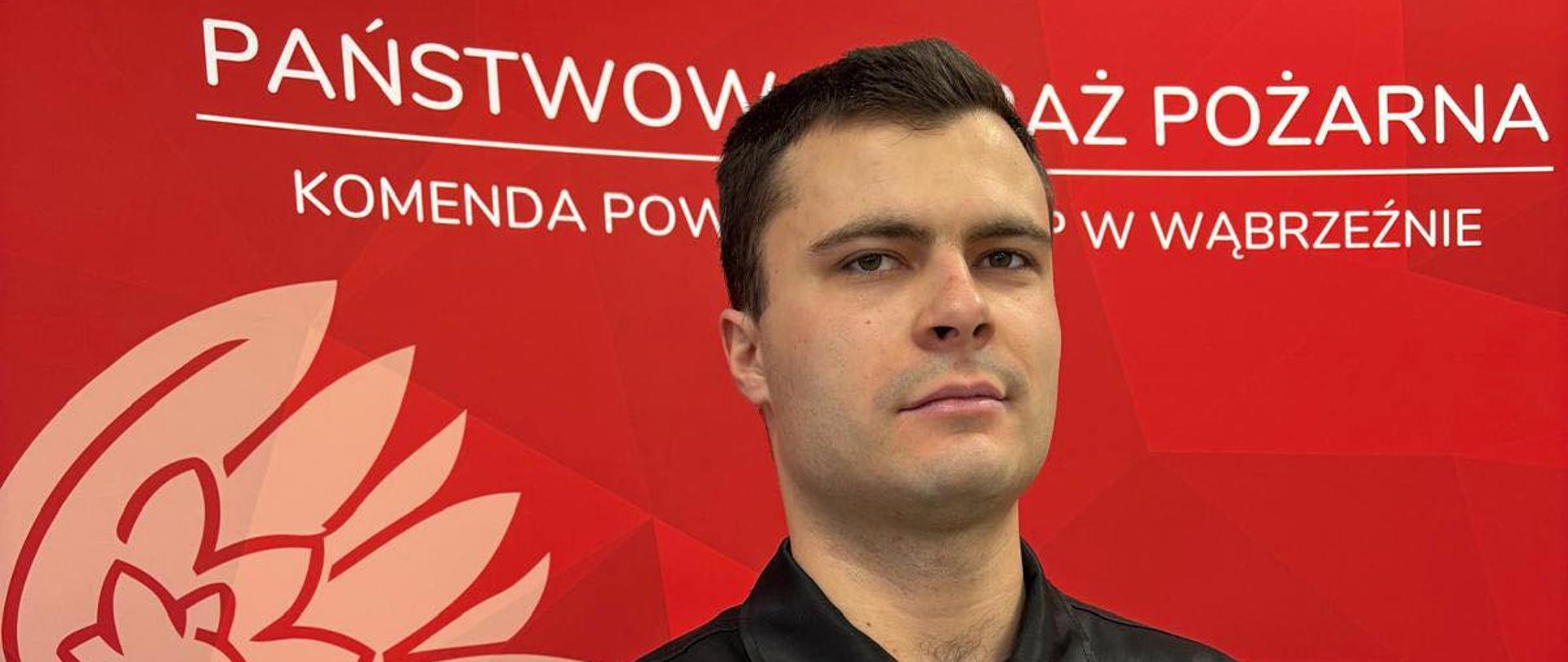 Strażak Sławomir Zahora