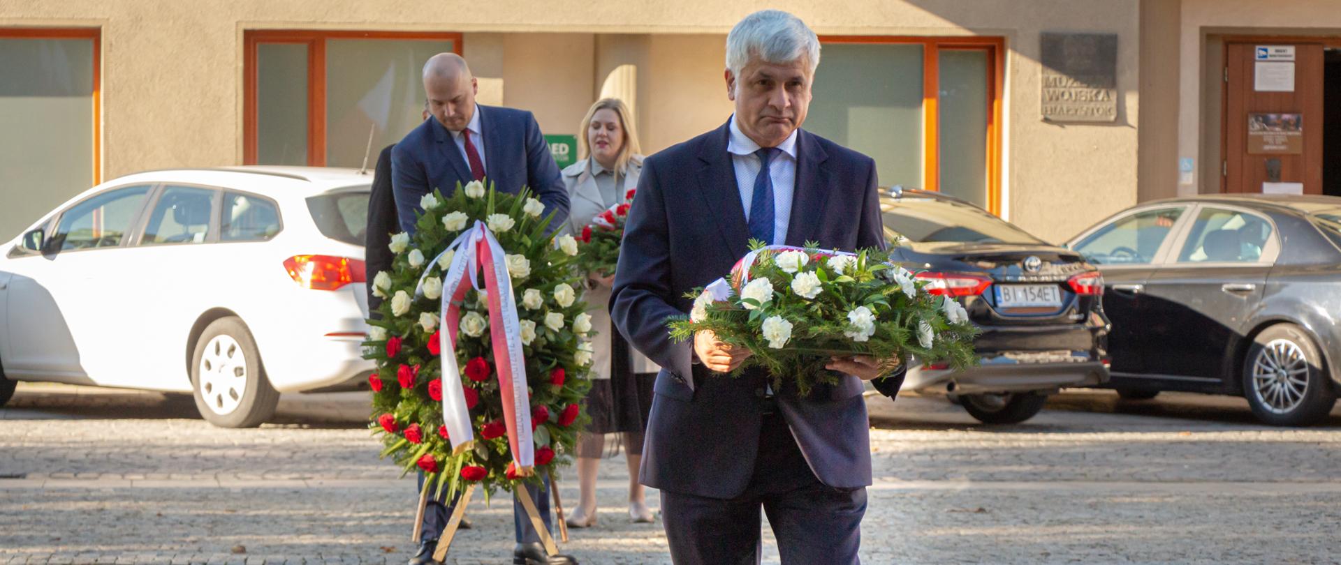 Dzień Podziemnego Państwa Polskiego