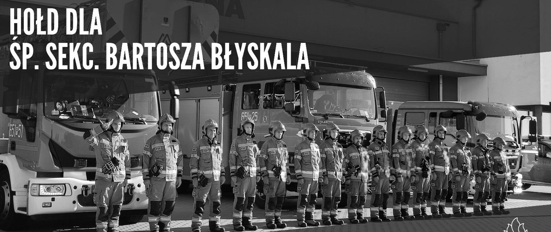 Hołd dla zmarłego strażaka KM PSP Gdańsk