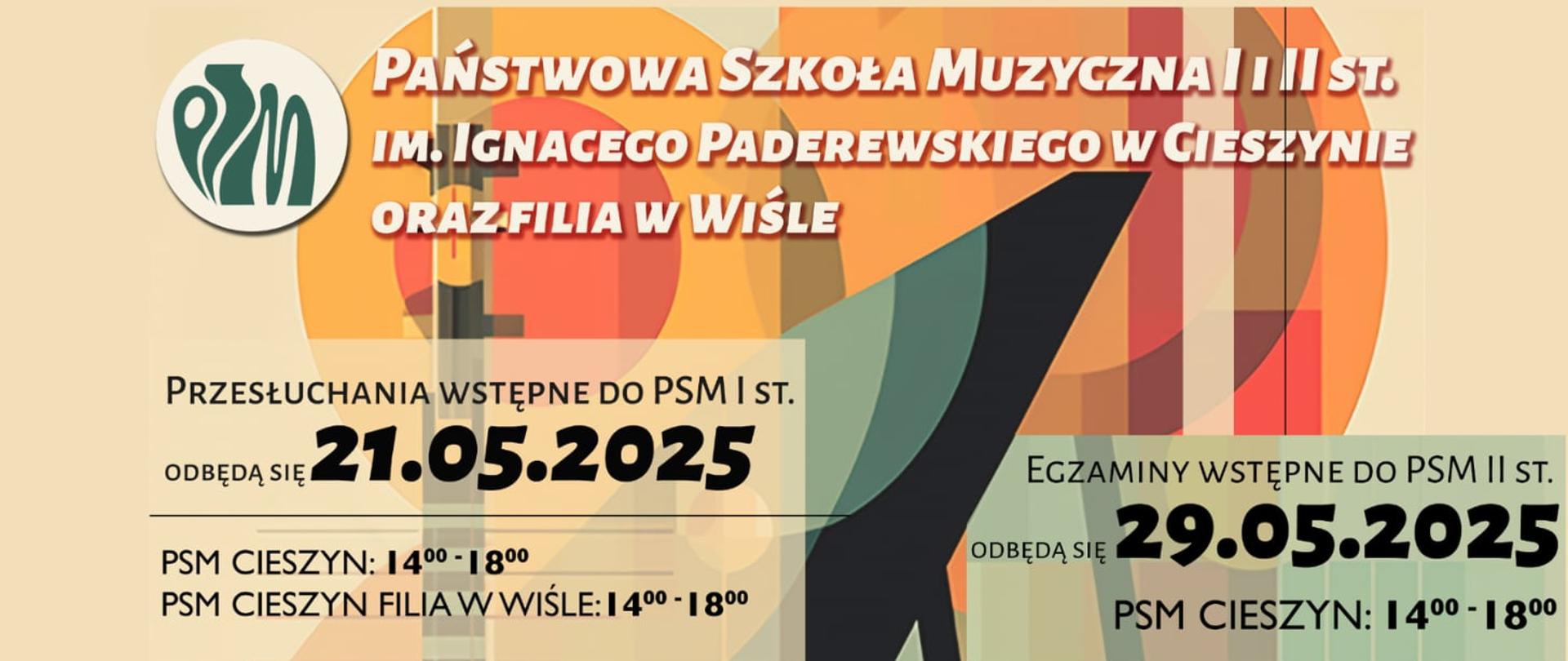 baner rekrutacja PSM Cieszyn 2025