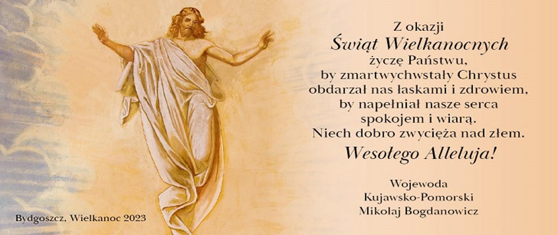 Grafika z życzeniami świątecznymi