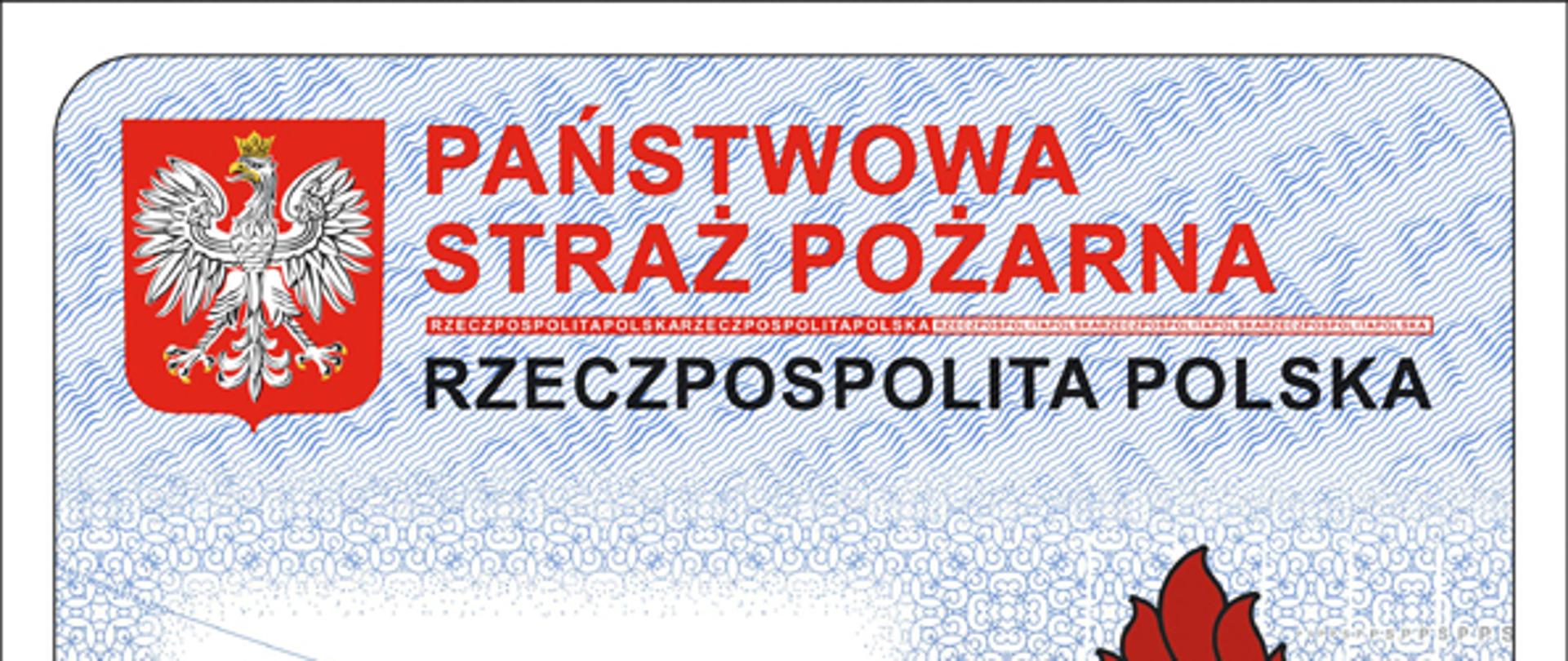 Grafika przedstawiająca nowy projekt legitymacji służbowej z godłem Polski oraz logo Państwowej Straży Pożarnej.