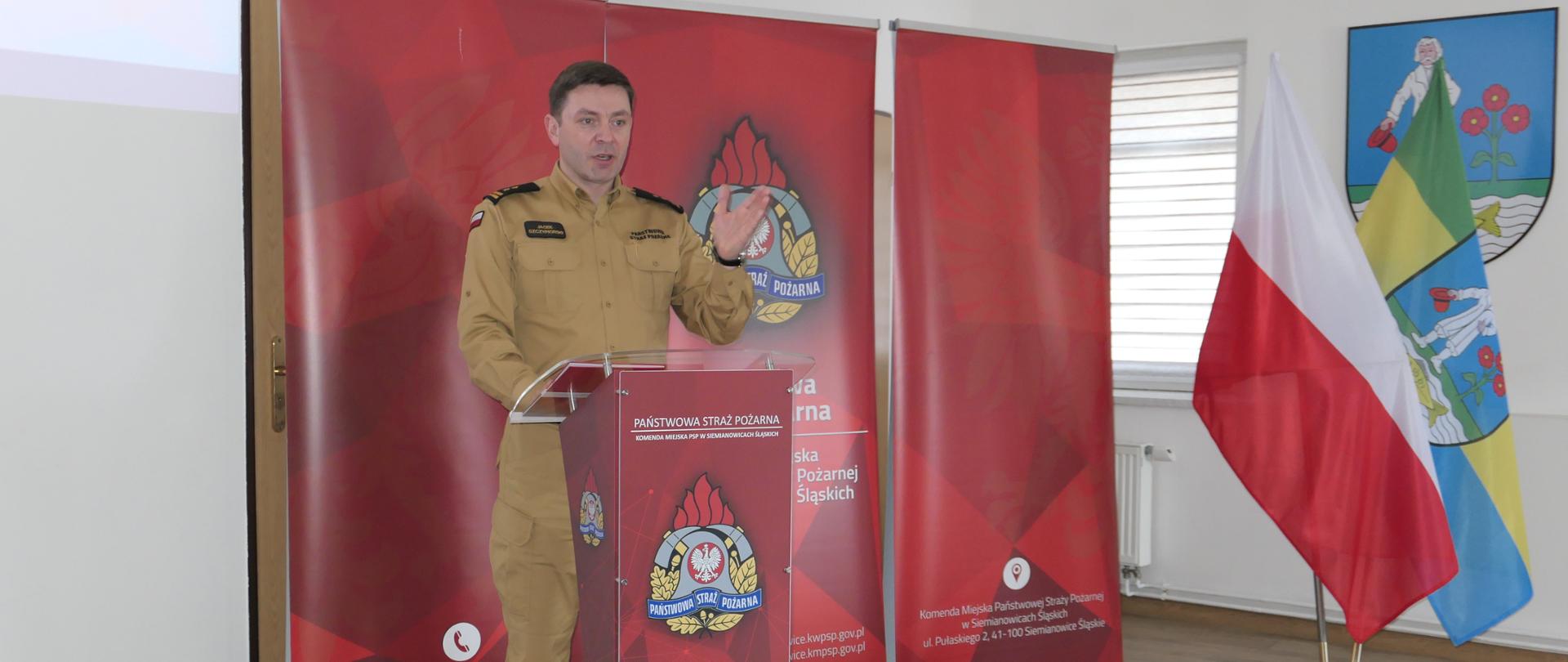 Odprawa pionu operacyjnego KM PSP w Siemianowicach Śląskich.