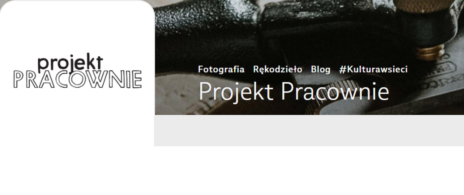 Projekt Pracownie