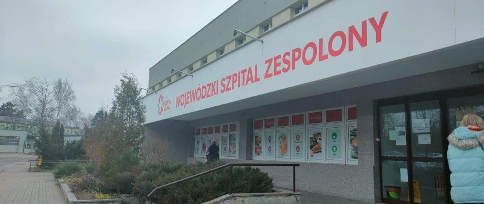 #SZCZEPMYSIĘ - Rozpoczęły się szczepienia służb mundurowych