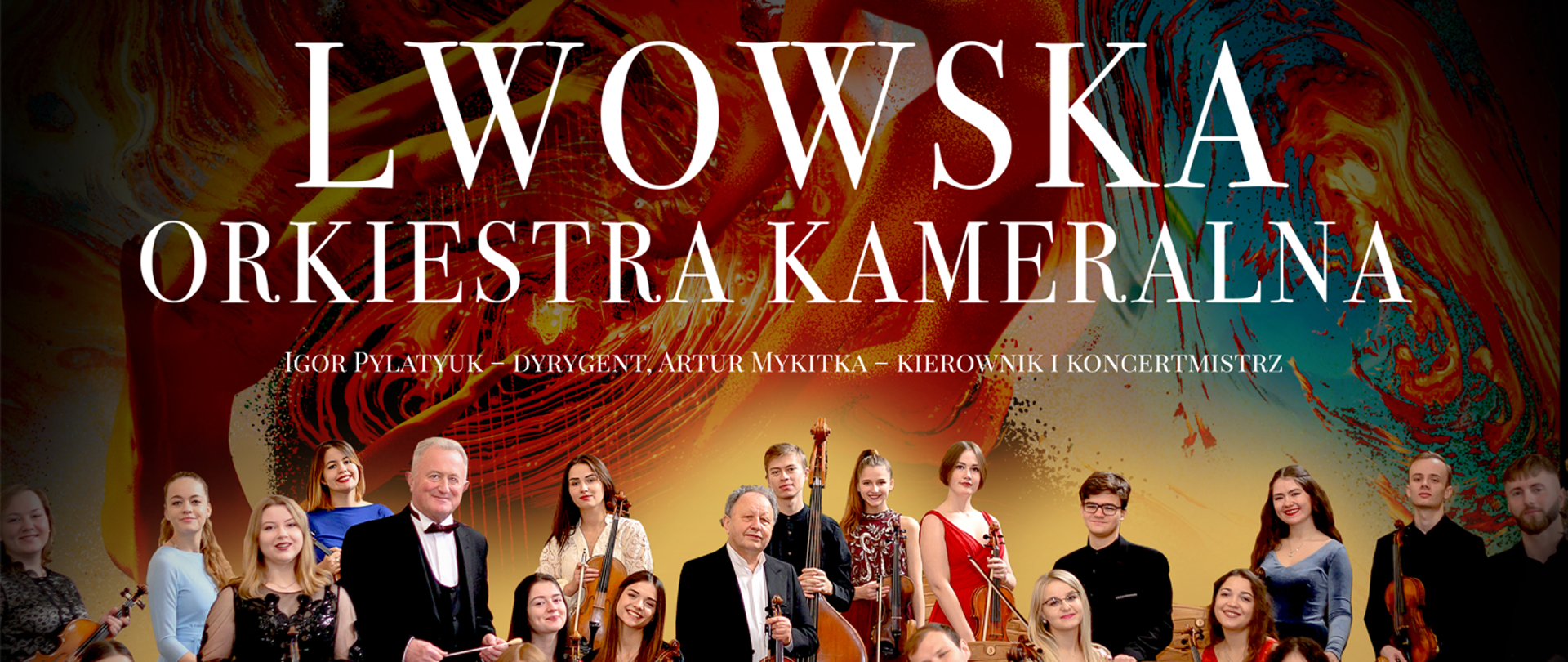 Baner przedstawia zdjęcie członków Lwowskiej Orkiestry Kameralnej w galowych, kolorowych strojach. W ich tle ściana w kolorowe, ogniste wzory. U góry duży, biały napis „Lwowska Orkiestra Kameralna”.