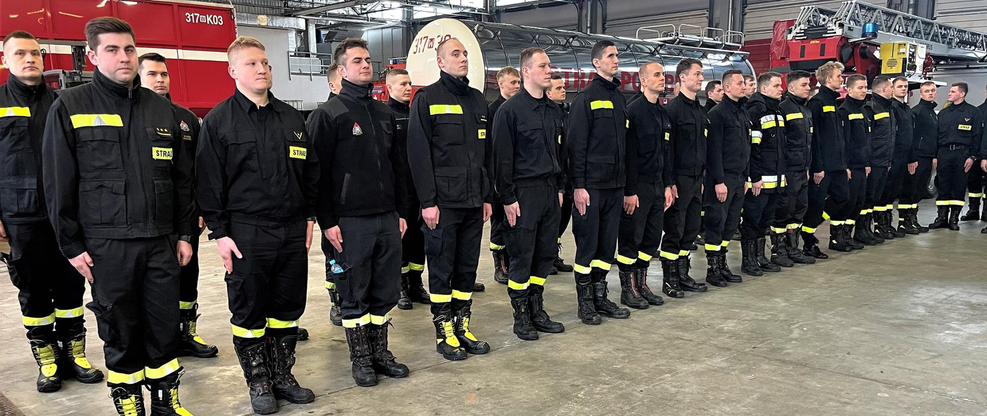 Kompania Reprezentacyjna KW PSP w Warszawie