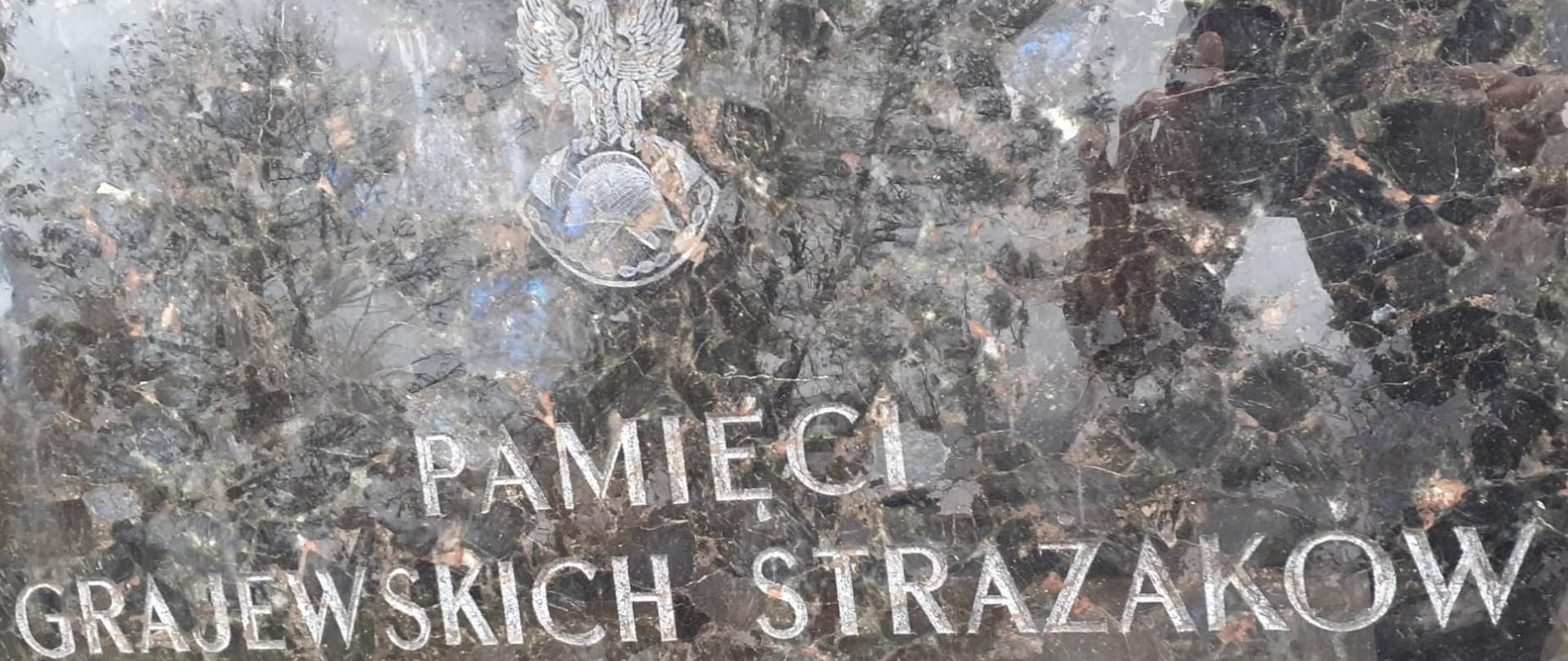 Grajewscy strażacy pamiętają o poległych i zmarłych kolegach