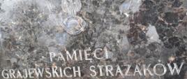 Grajewscy strażacy pamiętają o poległych i zmarłych kolegach