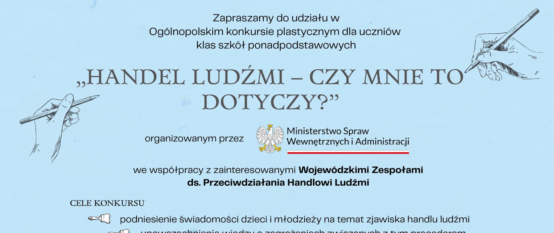 Grafika - zaproszenie do udziału w ogólnopolskim konkursie plastycznym dla uczniów szkół ponadpodstawowych „HANDEL LUDŹMI – CZY MNIE TO DOTYCZY?”