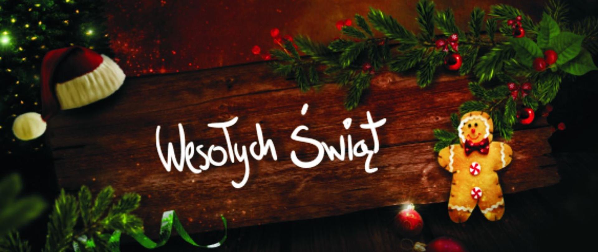 Kartka świąteczna "Wesołych i pogodnych Świąt Bożego Narodzenia oraz spełnienia marzeń z okazji nadchodzącego Nowego Roku 2021 życzy Dyrekcja oraz Pracownicy PSSE w Gliwicach"