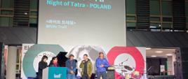 Festiwal Filmów Górskich w Ulju, Noc Polskich Tatr