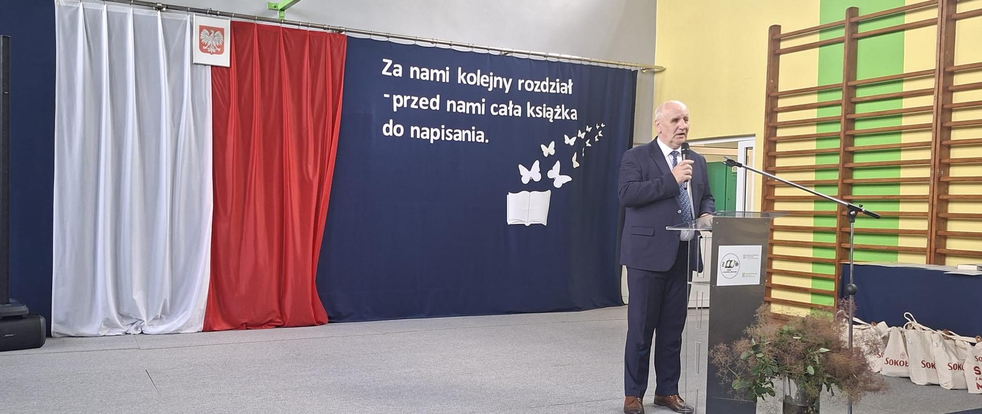 Zakończenie roku szkolnego 2025/2026