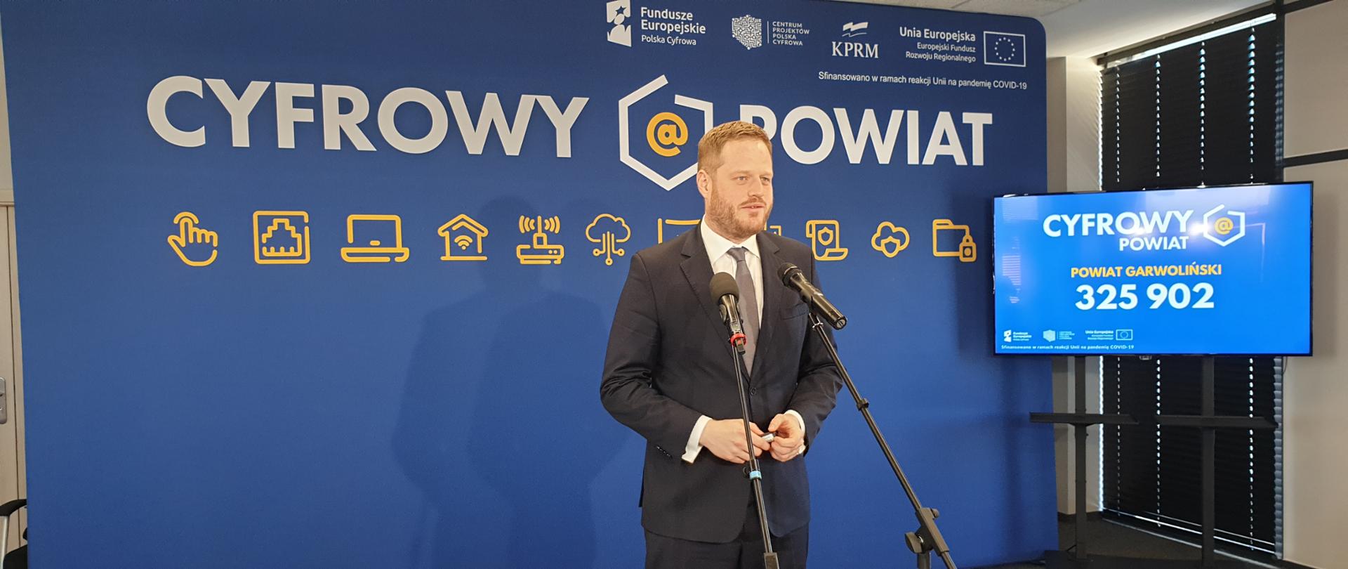 Inauguracja programu Cyfrowy Powiat - konferencja w Garwolinie