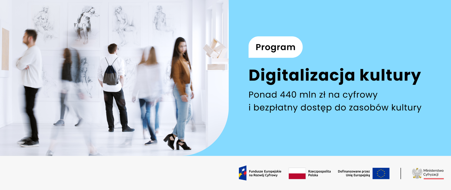 Digitalizacja kultury