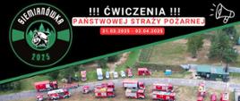 Plakat informacyjny o krajowych ćwiczeniach ratowniczych „Siemianówka 2025” organizowanych przez Państwową Straż Pożarną w dniach 31 marca – 2 kwietnia 2025 r. w okolicach zalewu Siemianówka. Na plakacie widoczne są zdjęcia z drona przedstawiające ustawione wozy strażackie i strażaków w żółtych mundurach oraz kadry z działań operacyjnych. Zawarto też logotypy organizatorów i partnerów, w tym PSP, Komendy Głównej PSP, Policji, Wojska Polskiego i Podlaskiego Urzędu Wojewódzkiego. Wyróżniono informację o wzmożonym ruchu pojazdów uprzywilejowanych na terenie gmin Narewka i Michałowo.