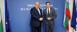 Krasen Kralew, Minister Młodzieży i Sportu Bułgarii oraz członek zarządu WADA oficjalnie poparł kandydaturę ministra Bańki na szefa Światowej Agencji Antydopingowej