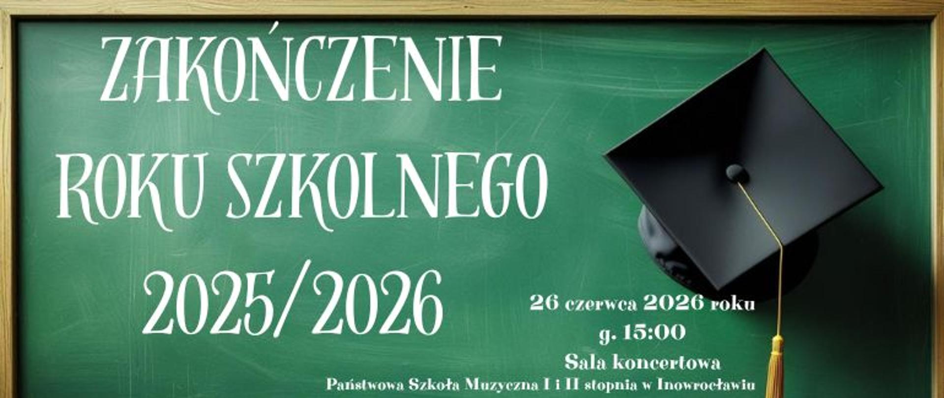 Zakończenie roku szkolnego