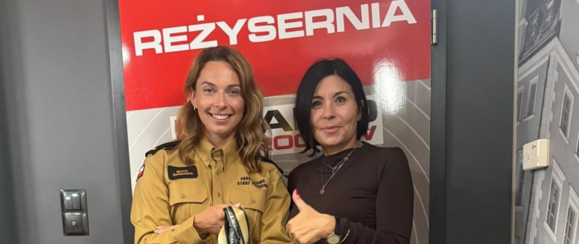 CHWALIMY SWOJE | Beata Świderska – strażacka Mistrzyni Świata w Radiu Wrocław