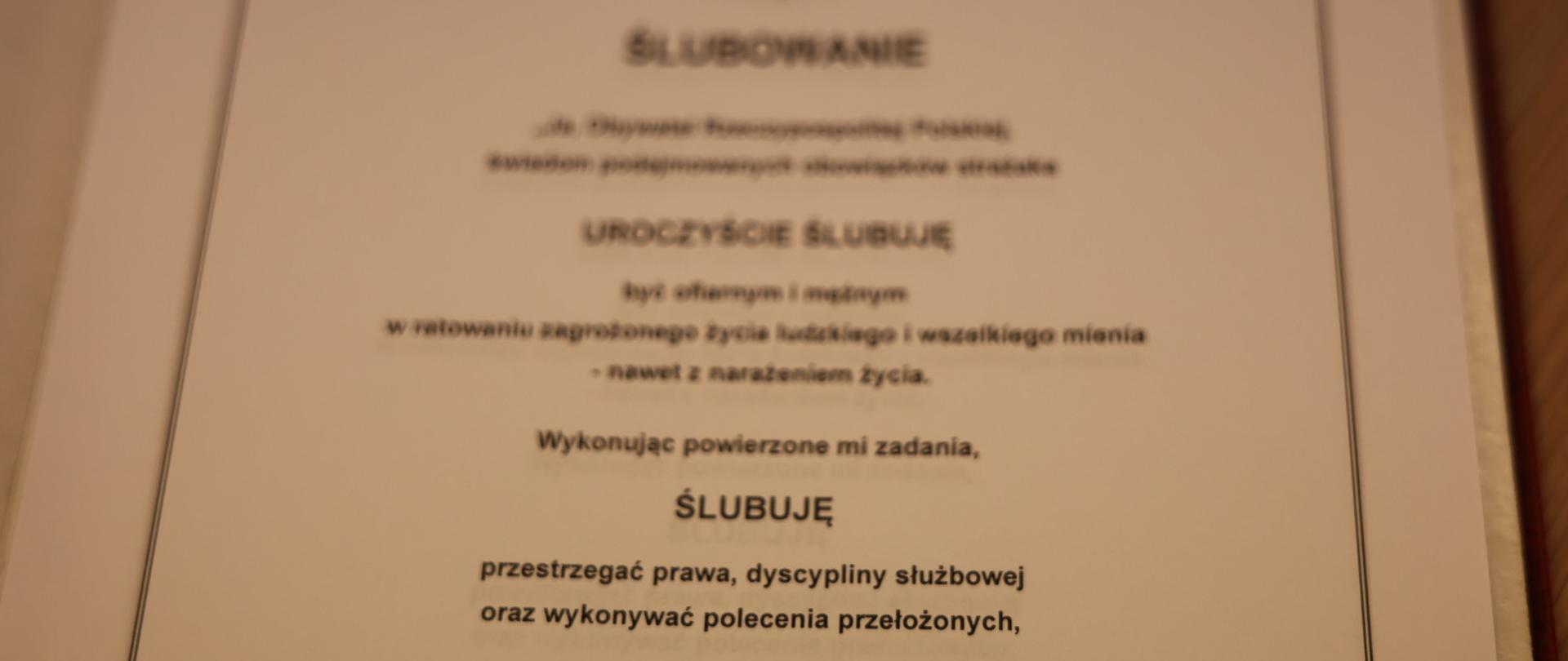 Ślubowanie strażaka