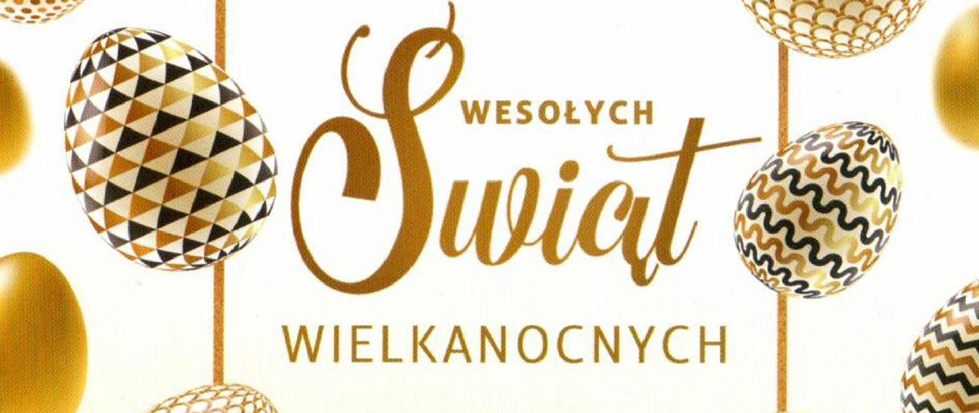 Życzenia Przasnyskich Strażaków - Zdjęcie